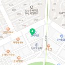 더드림의료소비자생활협동조합미래요양병원 네이버블로그