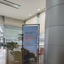 LS타워_상 | 도요타 프리우스 5세대 시승후기 | 도요타 용산전시장, 크라운 크로스오버 비교