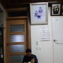 미광카타운 이미지