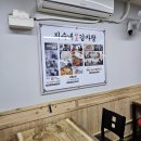 석수시장_하 이미지