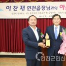 이종만행정사무소 이미지