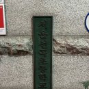 서울선곡초등학교 이미지