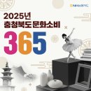 마이북 이미지