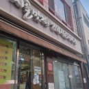 포 웨스트 C 이미지