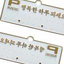 H3504 이미지