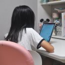 일놀이공부학교 | 초등학교 인강 고민된다면?엘리하이 3학년 무료체험 후기