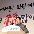 인천광역시 남동구청 대강당 이미지