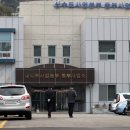 상수도사업본부 동부사업소 이미지