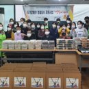 정나눔자립생활센터 이미지