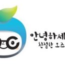 정다운감자탕 이미지