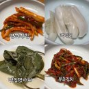 군산맛집 / 여기서 먹어보네 직각목살! 온담 군산점 후기