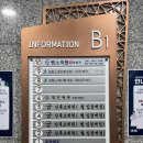 예스플러스치과의원 이미지