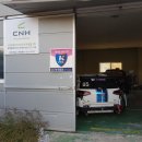 선수자동차공업사 이미지