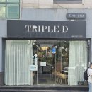 대전 둔산동 케이크 맛집 &#39;트리플디&#39; 내돈내산