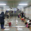 개금1동주민센터 이미지