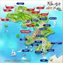 경도 이미지
