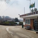 대안4리마을회관 이미지