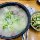 화담건축사사무소 이미지