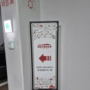 수노을시립어린이집 | [여수 웅천 아웃백] 아웃백 여수웅천점 디너 갈릭립아이, 투움바파스타, 코코넛슈림프 추천