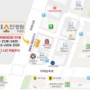 시소안경 위례점 이미지