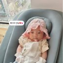 해이