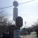 황산 고두동 문학비 | '범어사 문화의거리' 시(詩)로 꽃피다