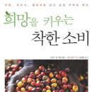 이바지호프
