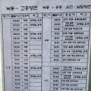 대곡2 티스토리