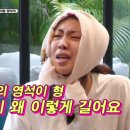 종합오락실 이미지