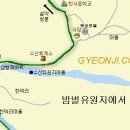 모곡 이미지