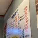 전복숯불닭갈비 이미지