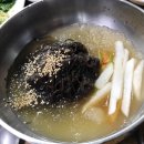 한우미강 정육식당 이미지