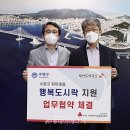 수영구청 이미지