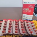 만세대약국 | 아워팜 혈압건강 코큐텐100 내돈내산 유지 후기｜혈압약 끊은 후 관리 루틴