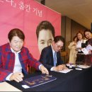 유진이앤피