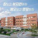 복자1길 이미지