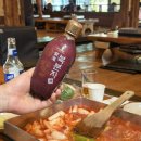 병선농장 이미지