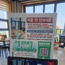 비치수산회센터 이미지