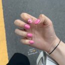 포이에마네일