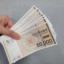 해동장