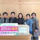 장흥산업(주) 이미지