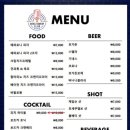 우미관호텔 이미지