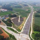 국도29호 이미지