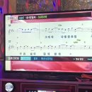 대흥노래연습장 이미지