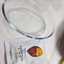 고구마상회
