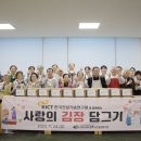 한국건설기술연구원 이미지