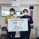 금강건설중기 충청매일