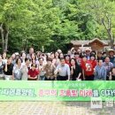 입화산 자연휴양림 이미지