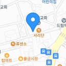 황해면옥식당 이미지