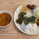 동해한식부페식당